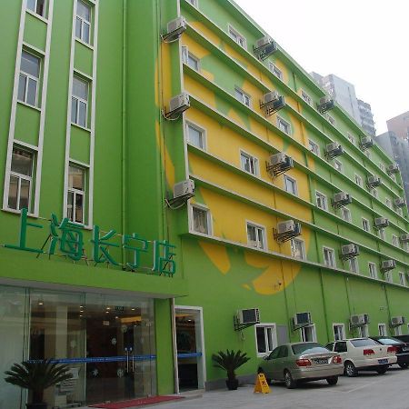 Holiday Star Changning Branch Shanghai Eksteriør bilde