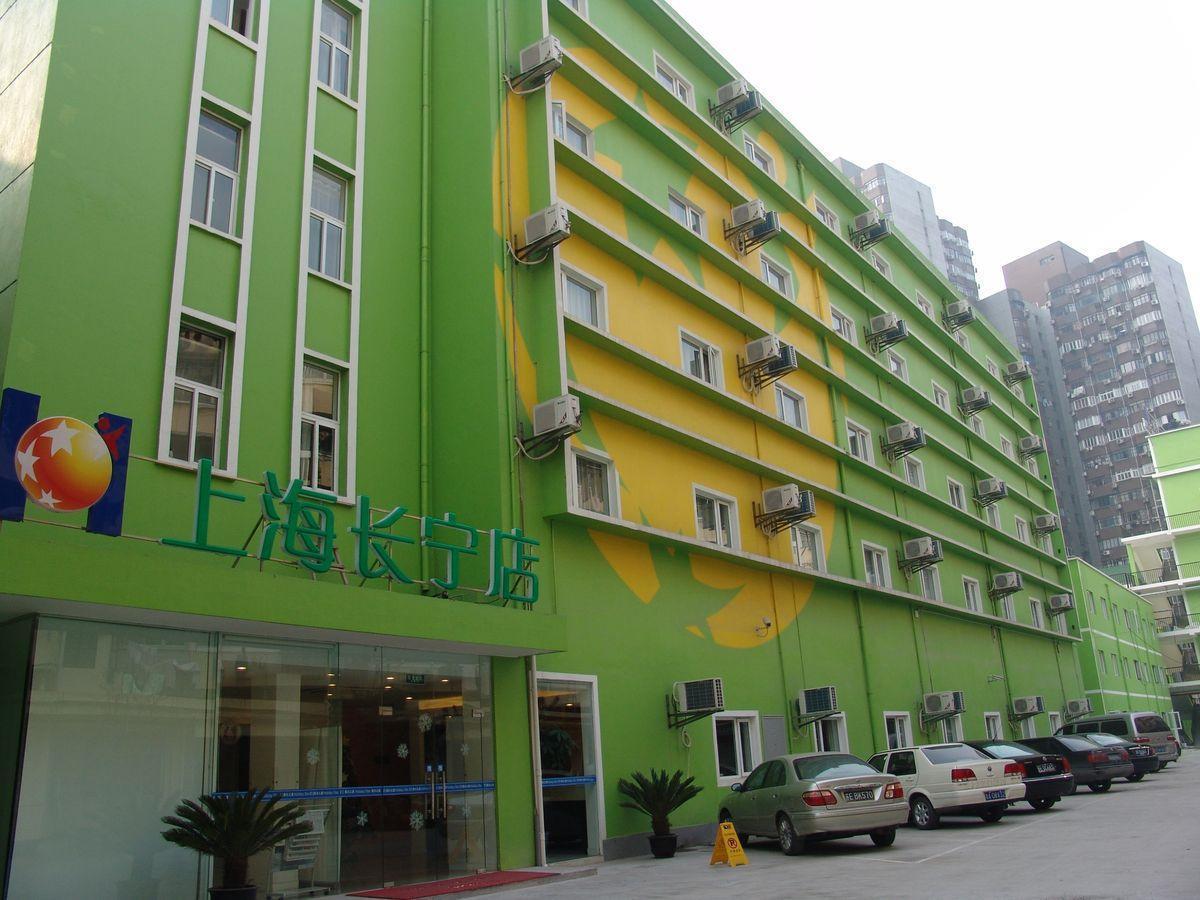 Holiday Star Changning Branch Shanghai Eksteriør bilde