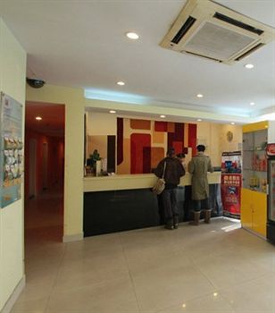 Holiday Star Changning Branch Shanghai Eksteriør bilde